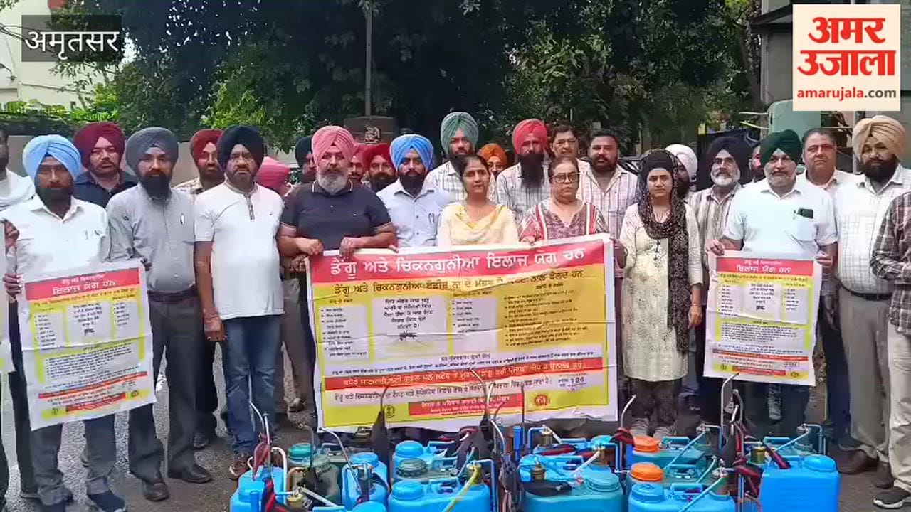 War on Dengue Every Friday: Health Department Launches Anti-Larva Campaign in Amritsar