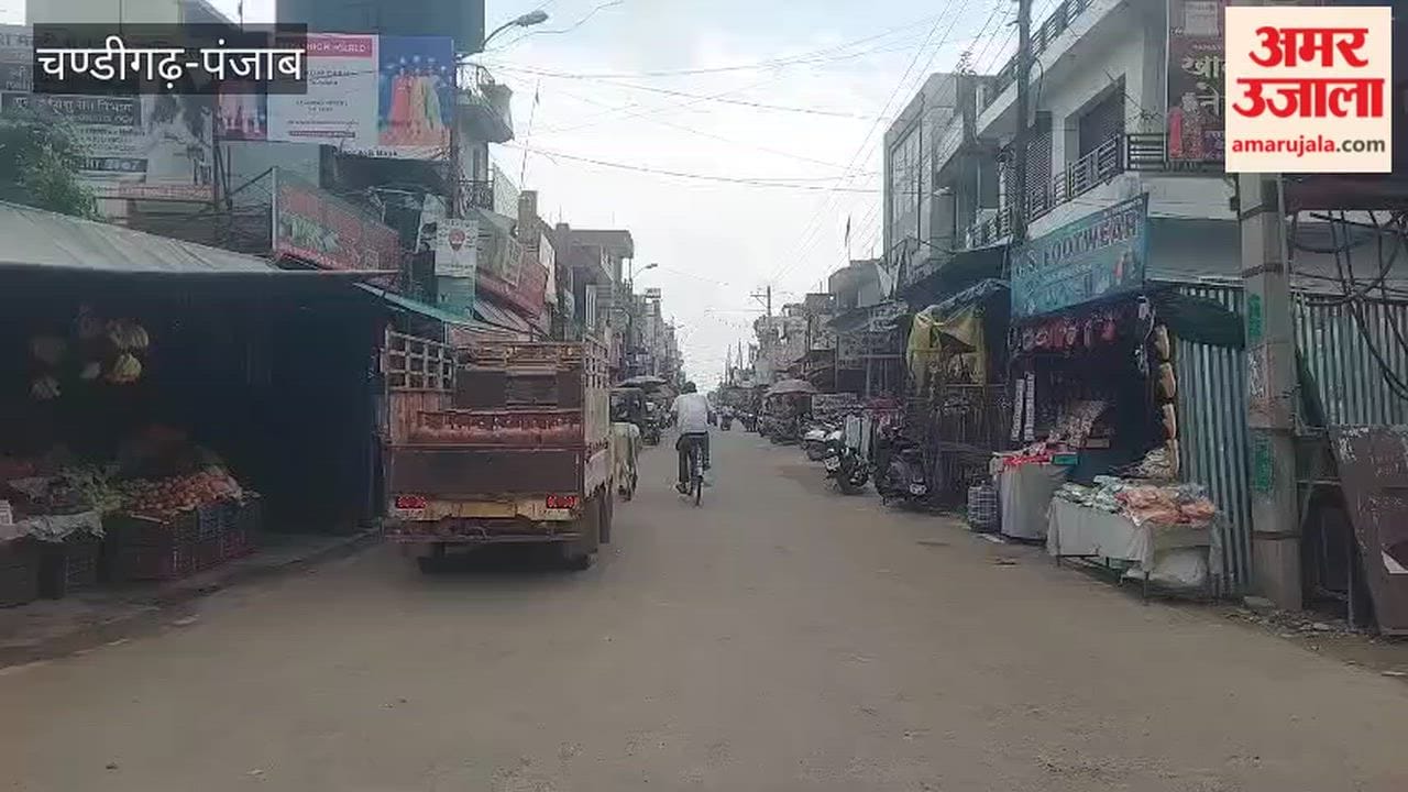 No impact of the 'Punjab Bandh' seen in Talwara-Hajipur; markets remained open as usual