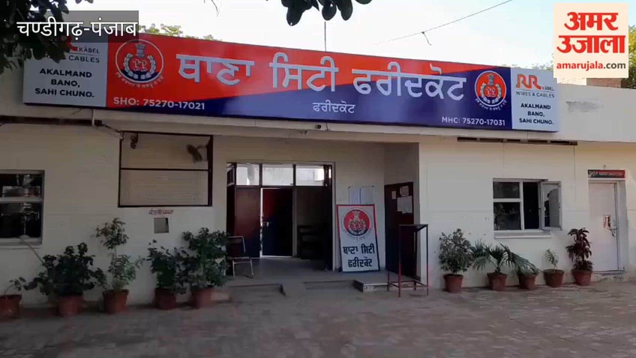 Youth arrested while scaling the wall of the Faridkot Sessions Judge's residence with the intent to commit theft