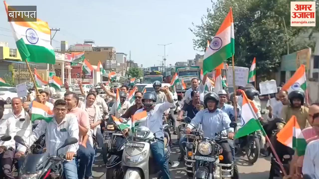 Baghpat: State Employees Take Out Bike Rally Demanding Restoration of Old Pension Scheme