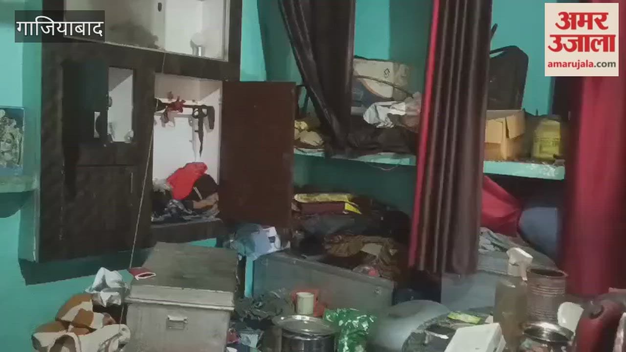Jewelry and cash worth lakhs stolen from farmer house in Muradnagar video