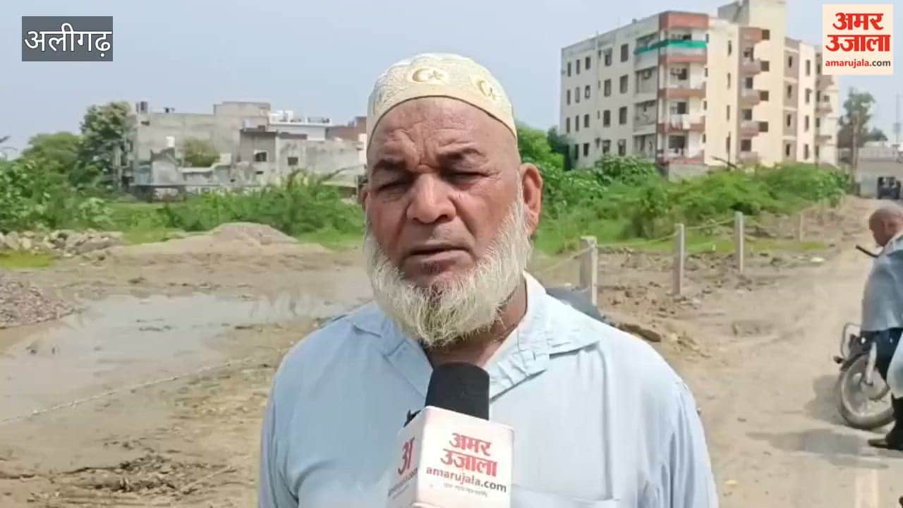AMU and Municipal Corporation now at loggerheads over land worth 500 crore