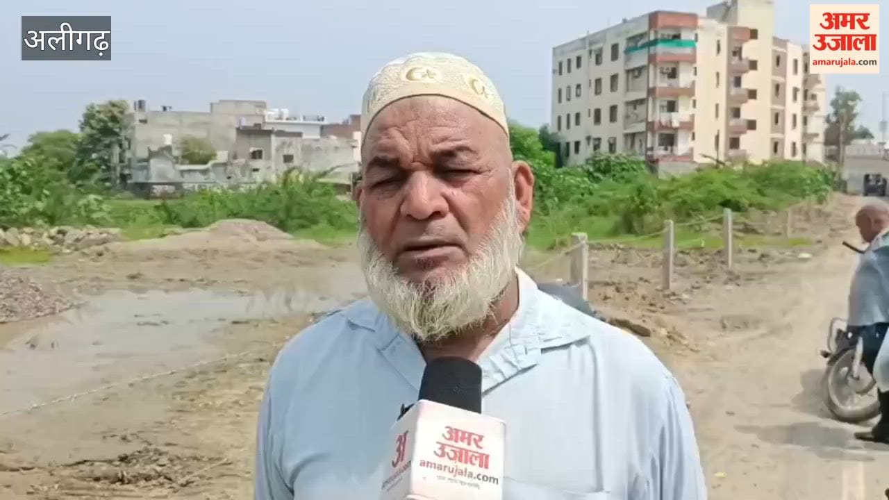 AMU and Municipal Corporation now at loggerheads over land worth 500 crore