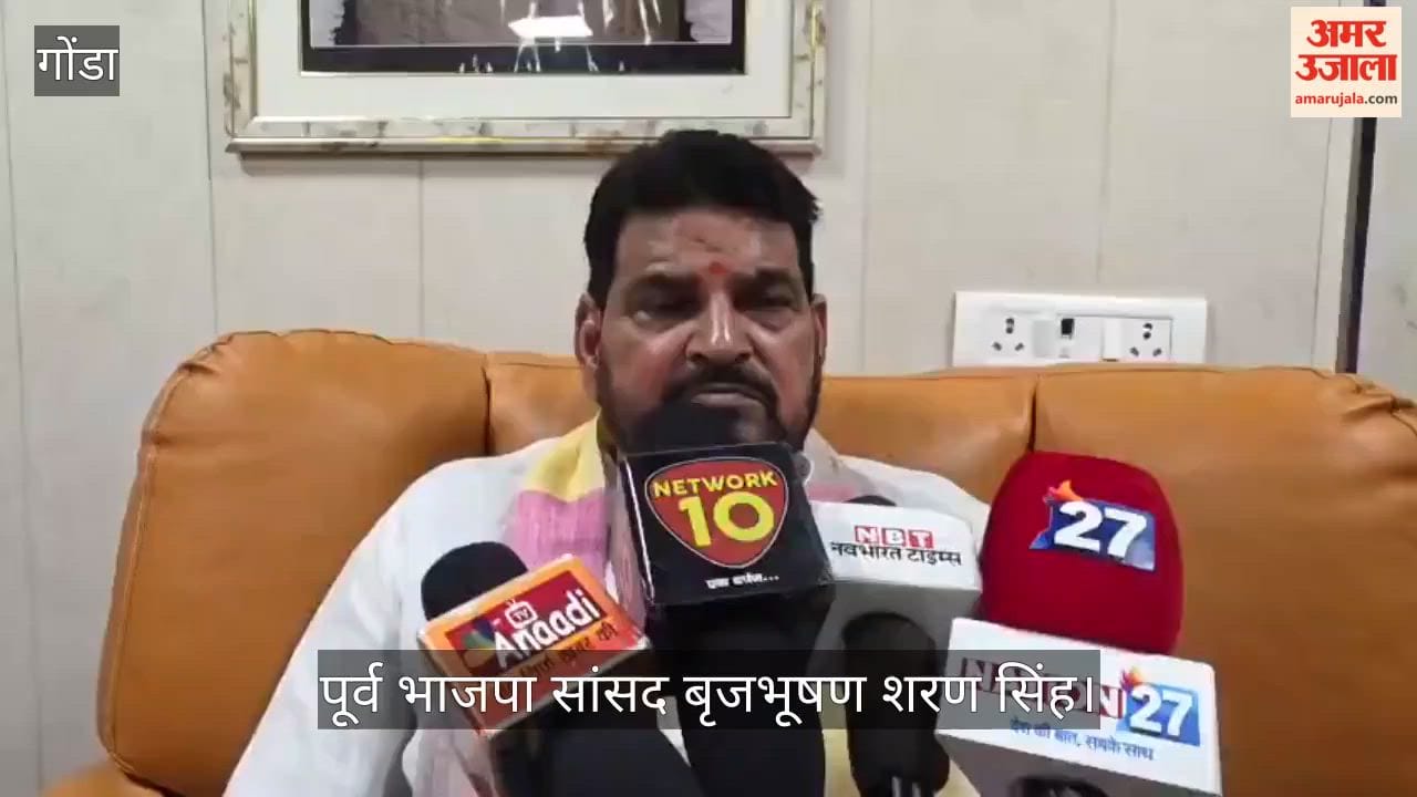 VIDEO: पूर्व भाजपा सांसद बृजभूषण बोले- इस बार मर्द की तरह आंदोलन करें बाबा रामदेव