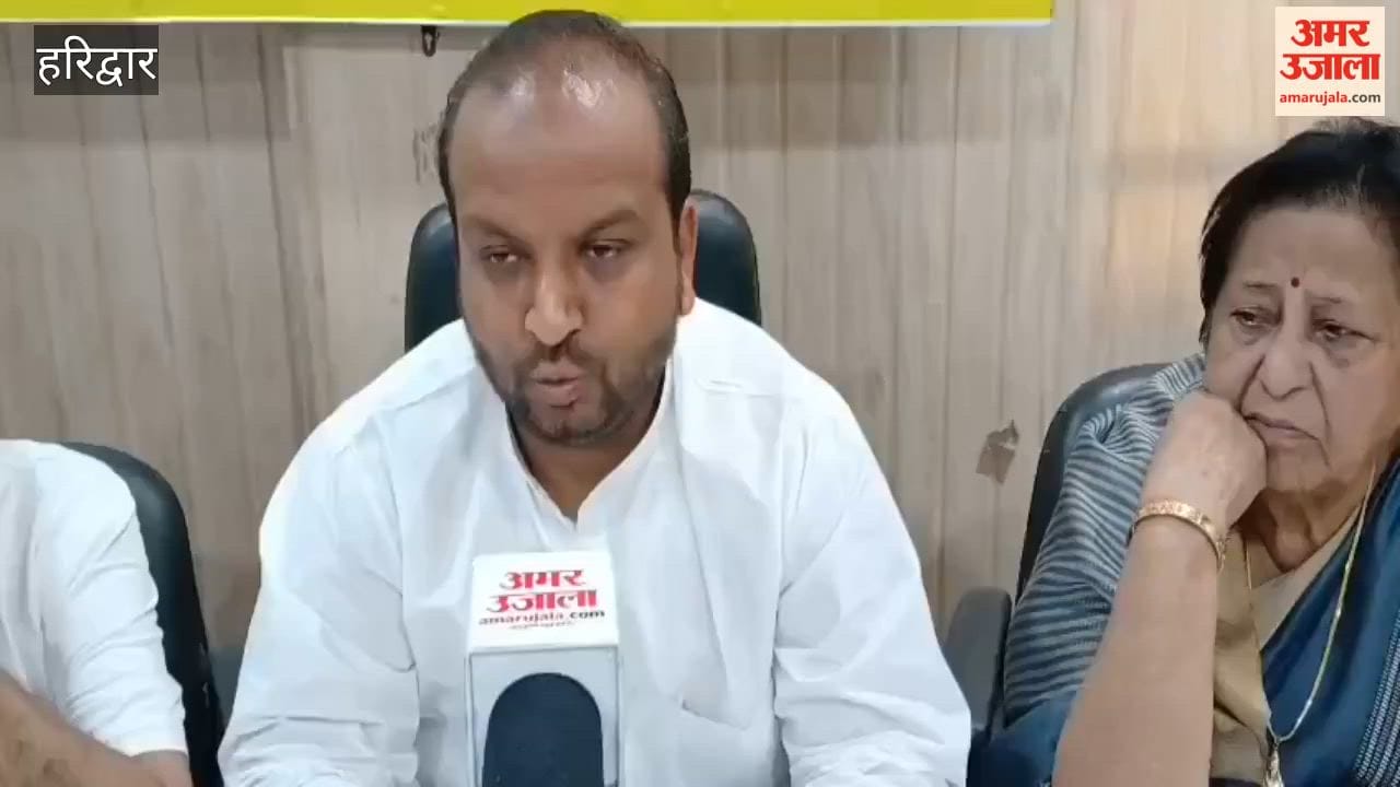 Haridwar: Congress demands the release of the progress report on the CBI investigation into the Ankita Bhandari murder case