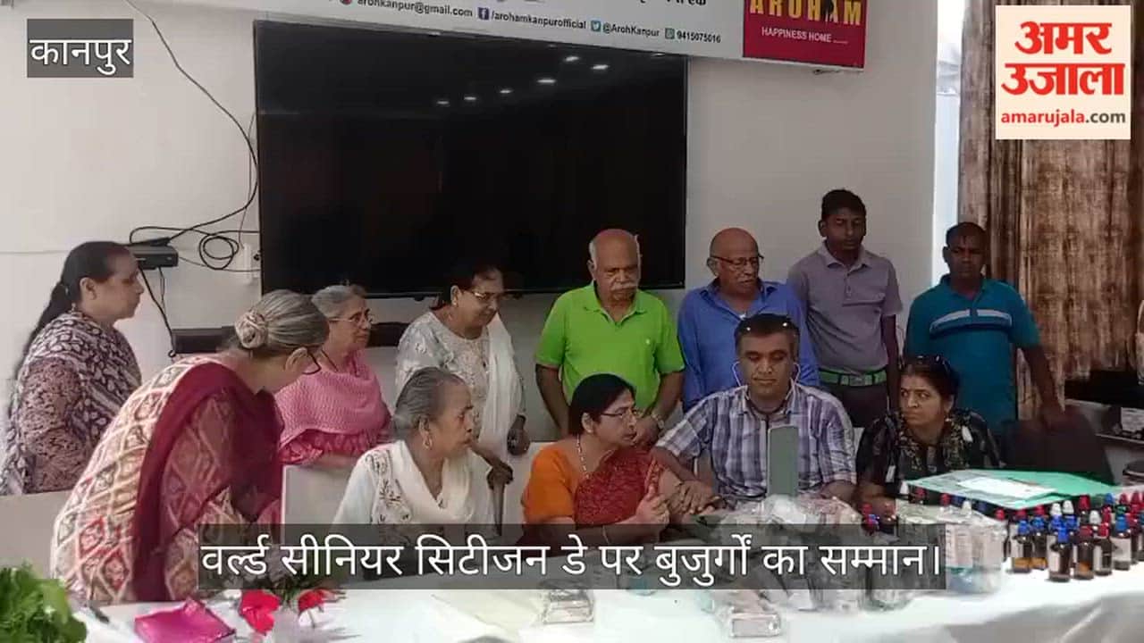 Senior Citizens Honoured and Health Camp Organised at Aaroham Bithoor