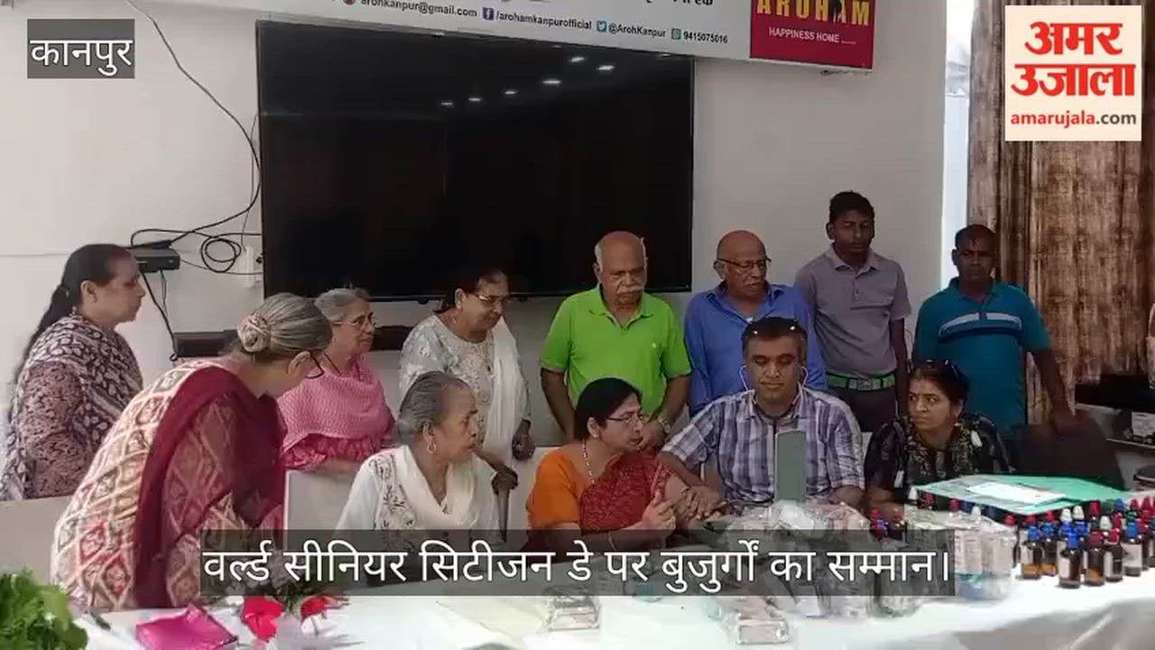 Senior Citizens Honoured and Health Camp Organised at Aaroham Bithoor