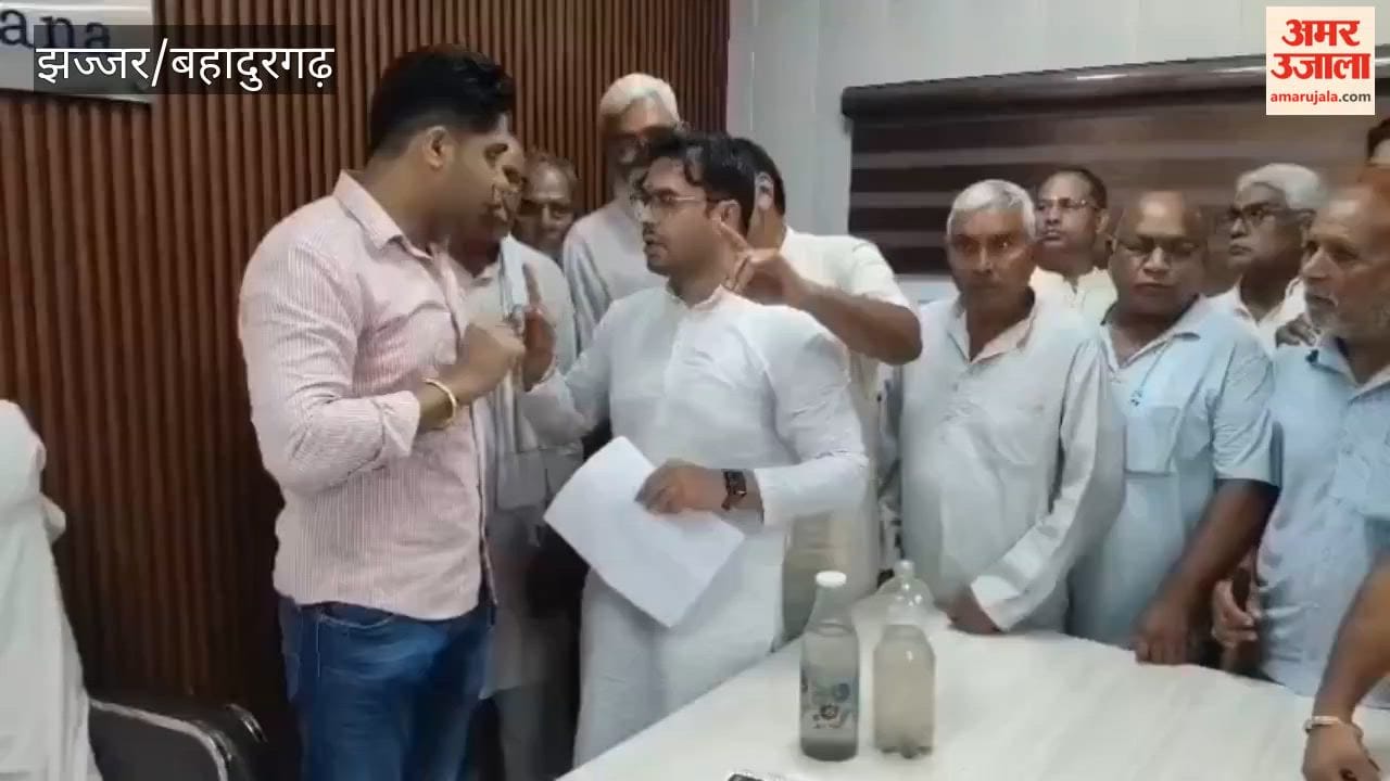 Bahadurgarh XEN... People showed him a bottle of dirty water and said, "You drink this water and show us."