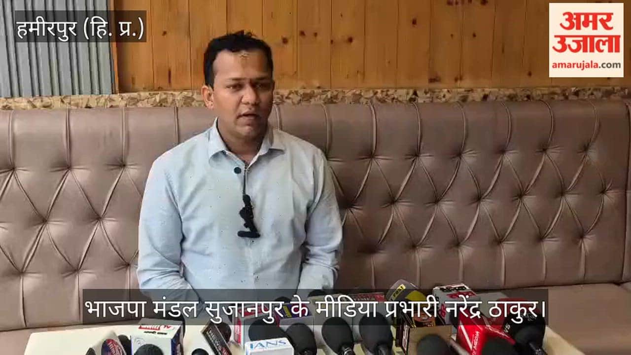 Narendra Thakur says the government should improve the condition of hospitals instead of offering advice to Dr. Janak.