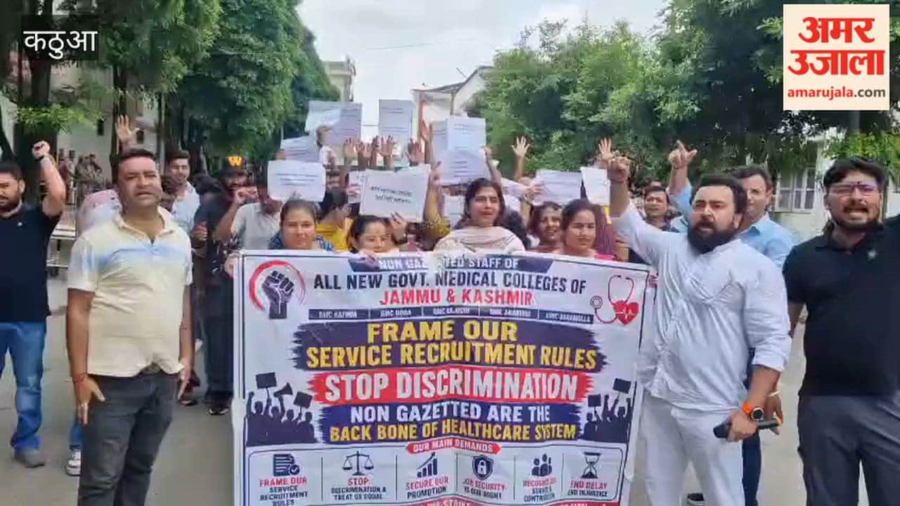 Strike continues for the fifth day at GMC Kathua