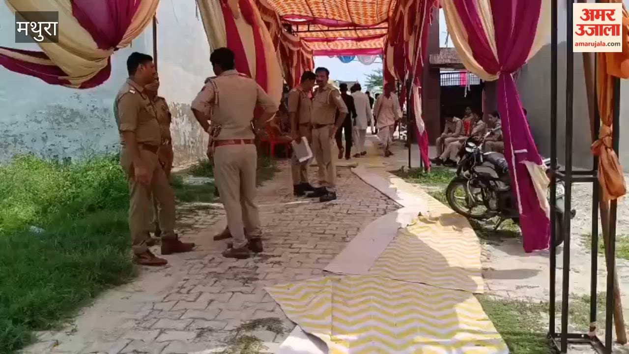 Mahapanchayat held for Mathura Chhata Sugar Mill huge crowd of villagers turns out