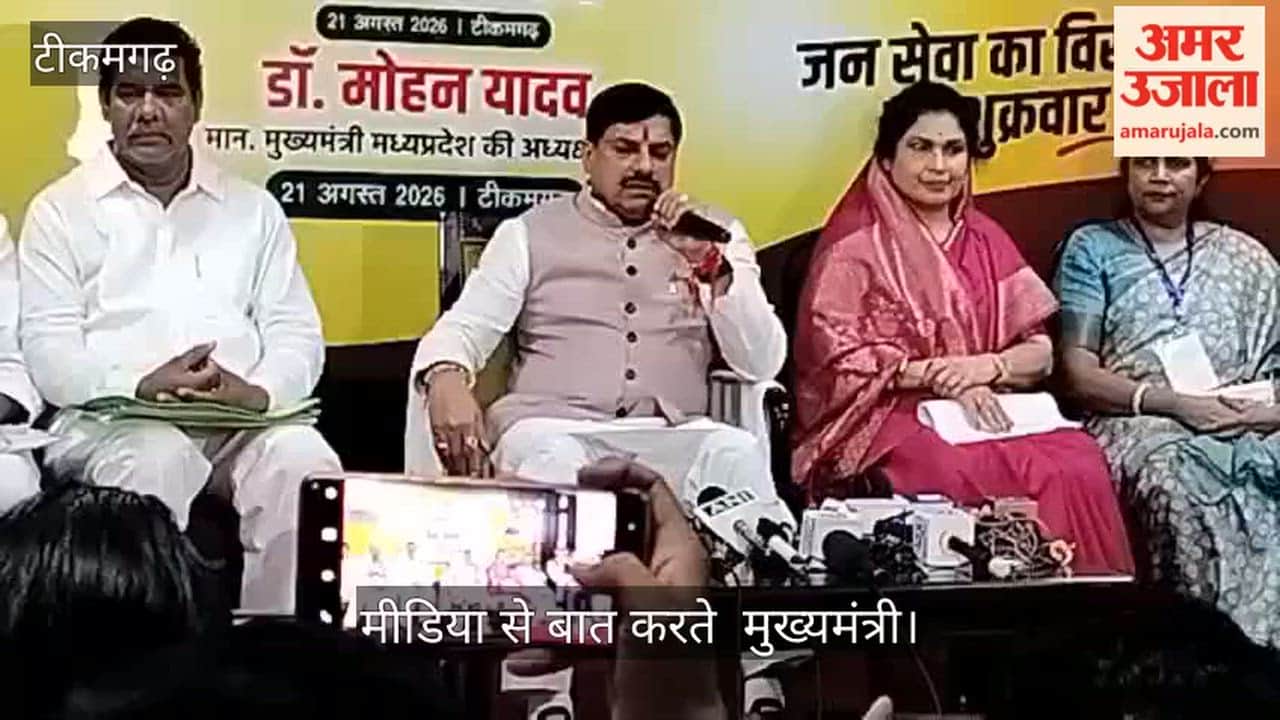 The Chief Minister interacted with the public at the 'Jan Vishwas' program and listened to their grievances.