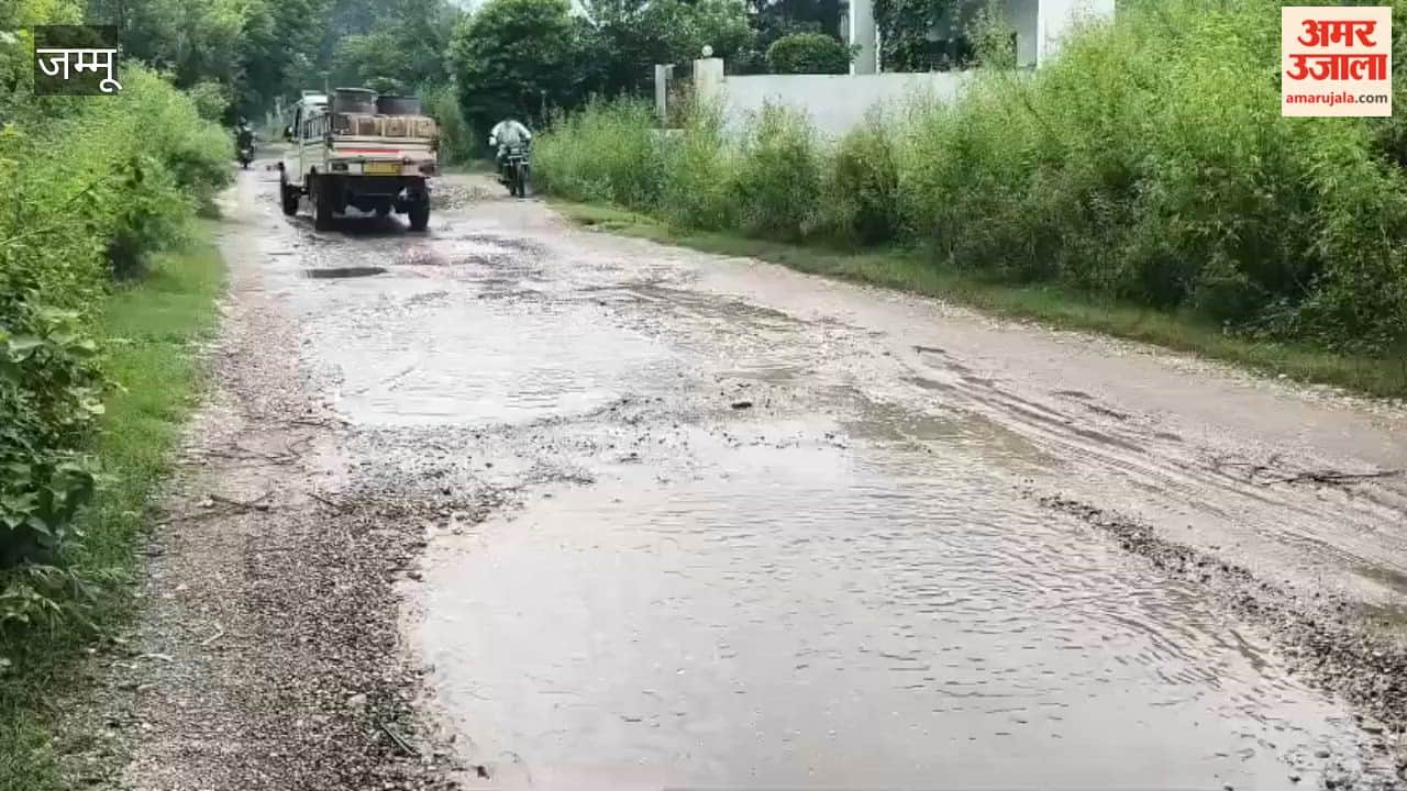 Tanda-Ratiya road riddled with potholes