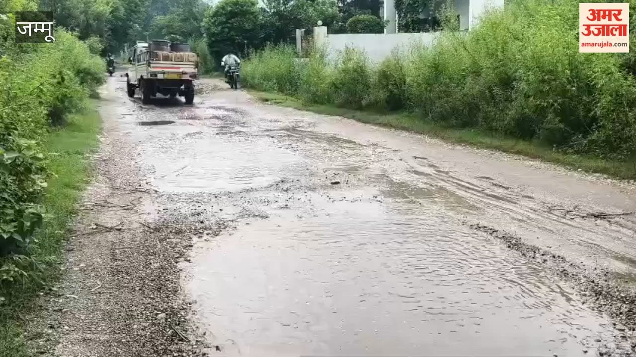 Tanda-Ratiya road riddled with potholes