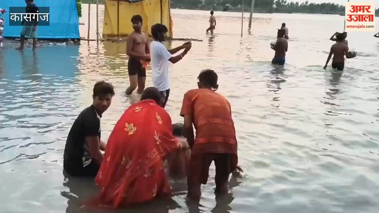 Devotees of Bhole are flocking to Ganga Ghat in Kasganj