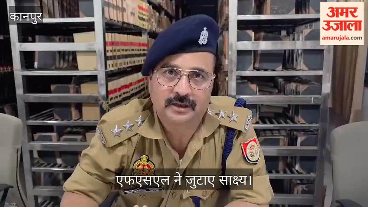 Suicide Reported in Chakeri, Suicide Letter Recovered