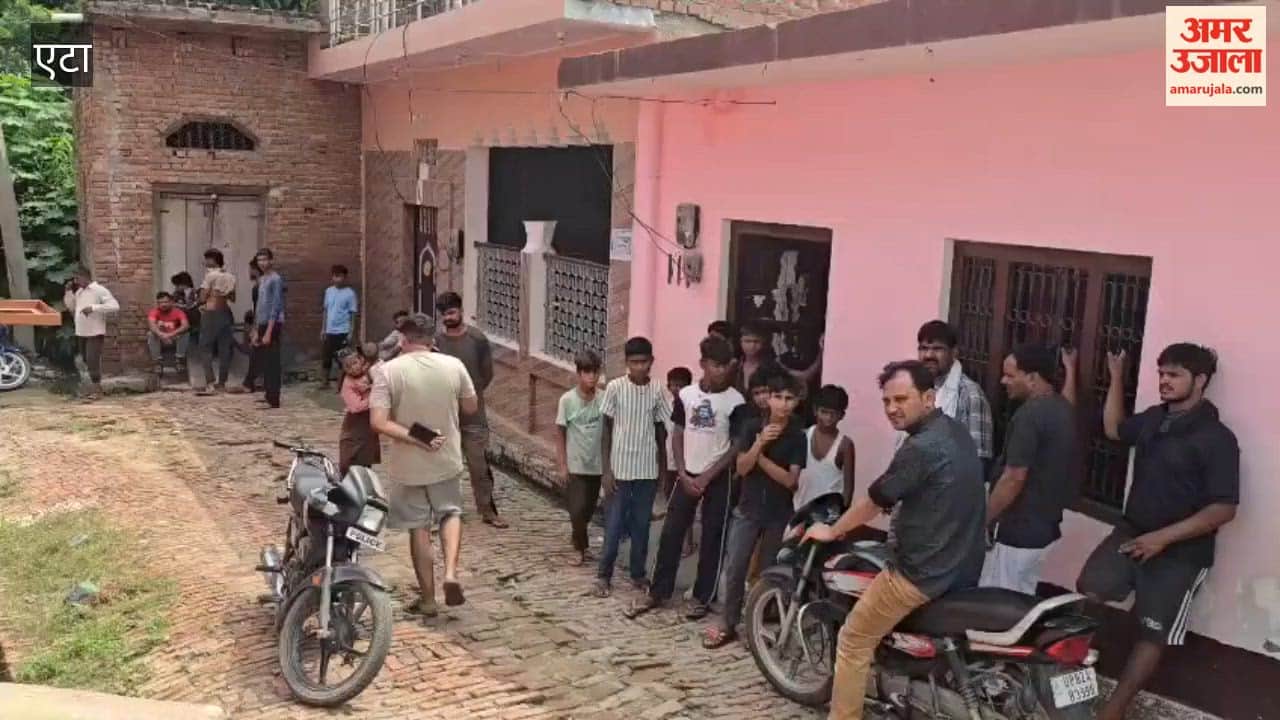 Theft worth lakhs after breaking into locked house in Etah
