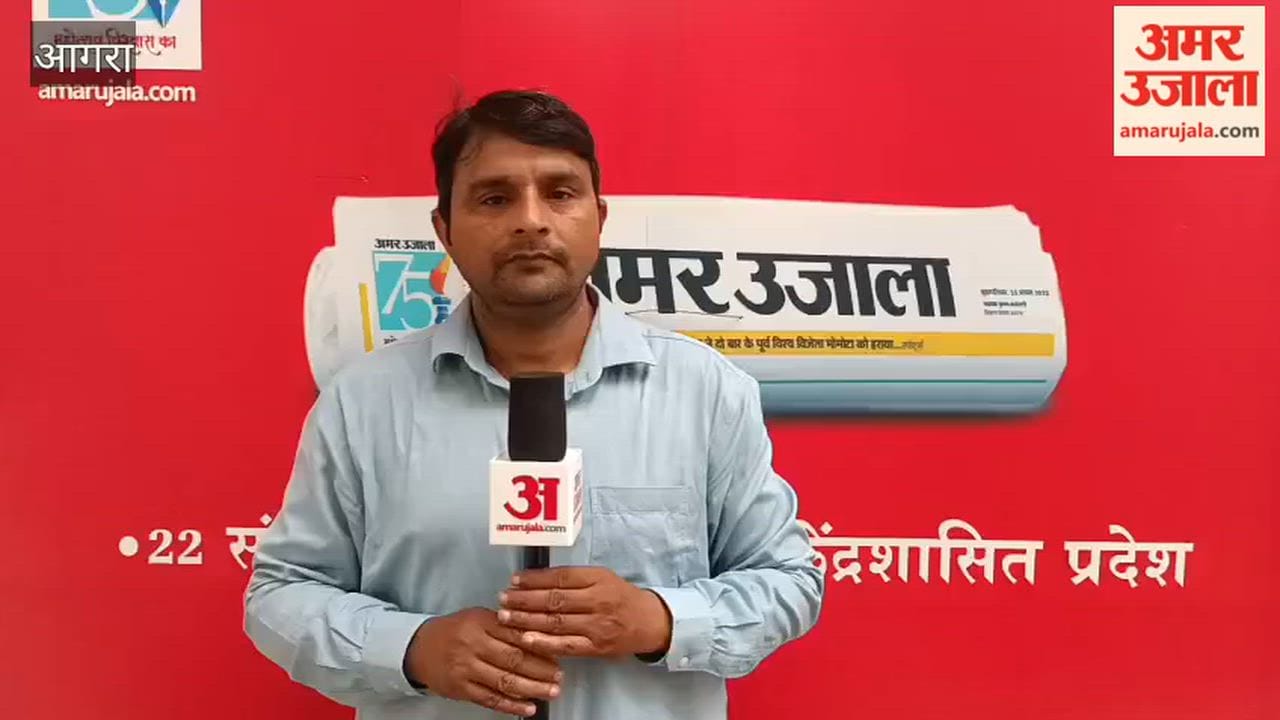 Standards are ignored in hospitals in agra