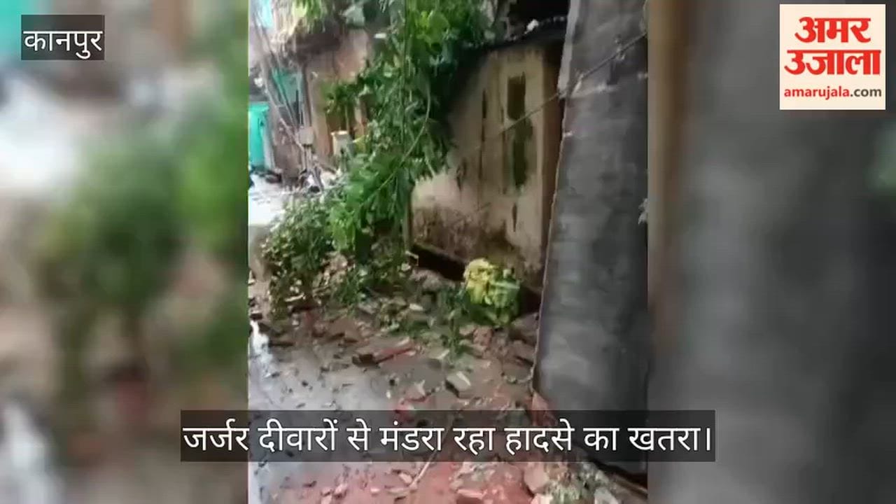 House Balcony Collapses in Lokman Mohal