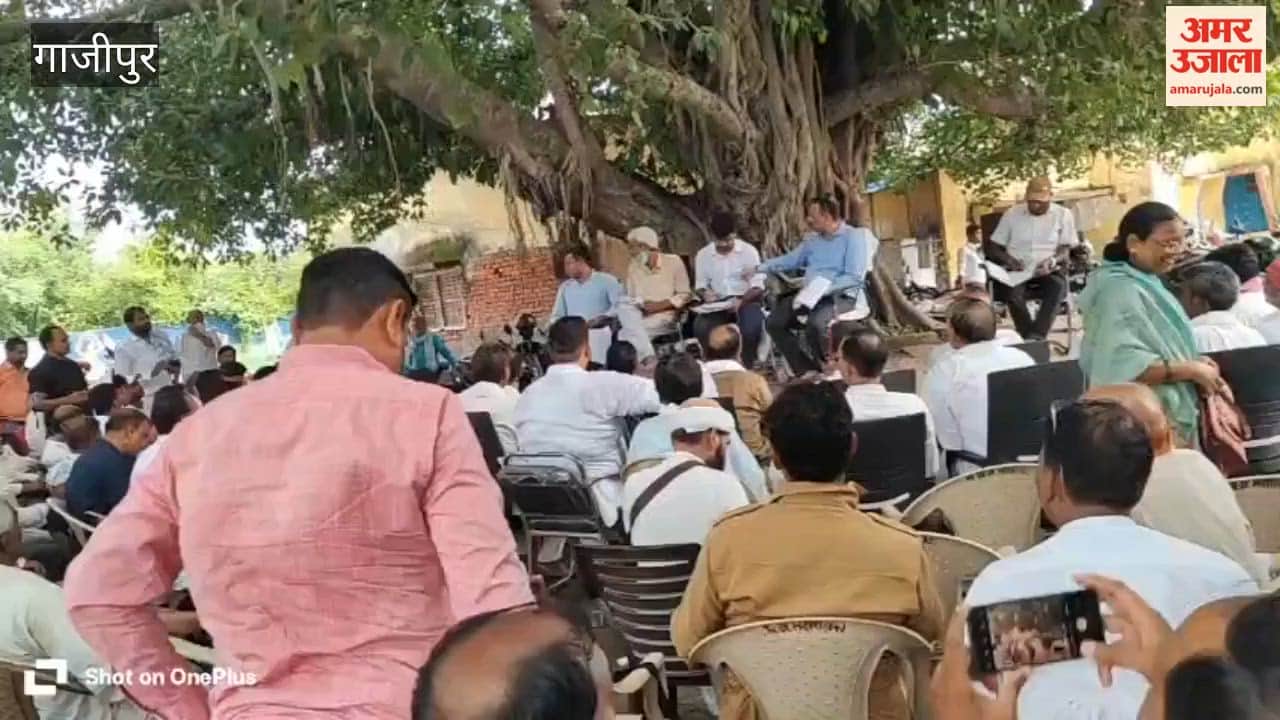 Shortage of space at DDO meeting: Pradhans, secretaries, and teachers forced to stand under a tree