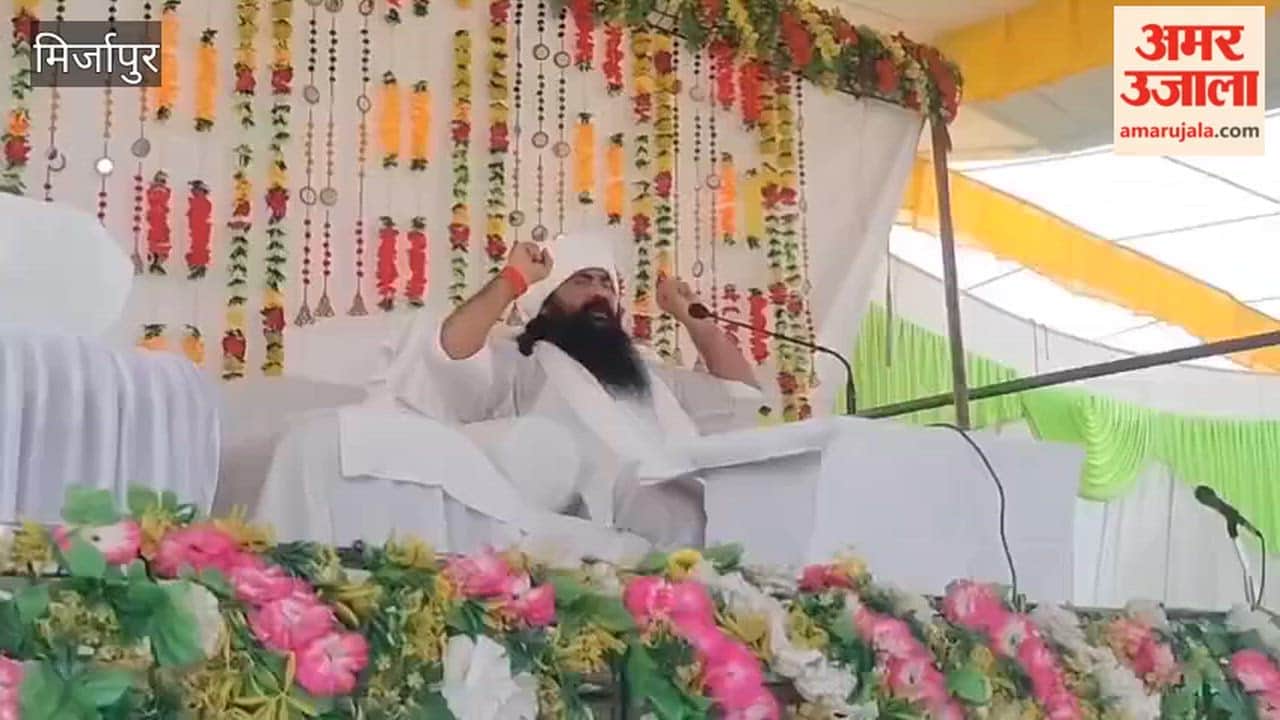 Pankaj Ji Maharaj said—Satsang cleanses the impurities of one's karma