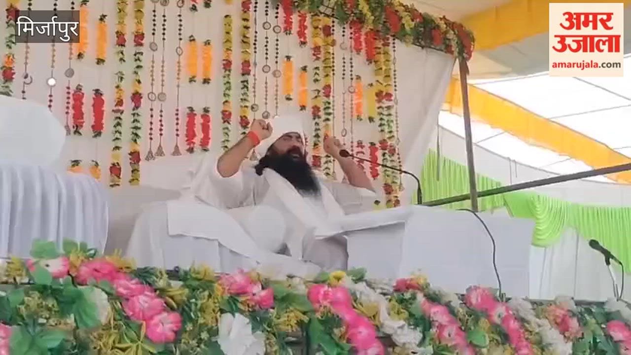 Pankaj Ji Maharaj said—Satsang cleanses the impurities of one's karma