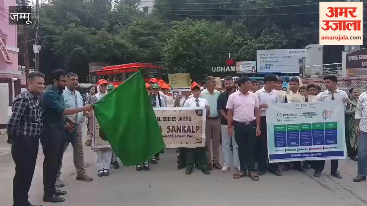 The Municipal Council organized a cleanliness rally aimed at raising awareness among city residents about cleanliness; the Council's CEO, Saddam Hussain, flagged off the rally.