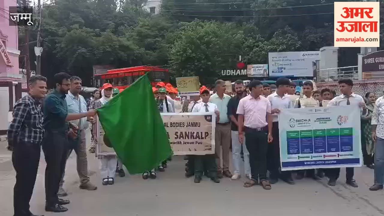 The Municipal Council organized a cleanliness rally aimed at raising awareness among city residents about cleanliness; the Council's CEO, Saddam Hussain, flagged off the rally.
