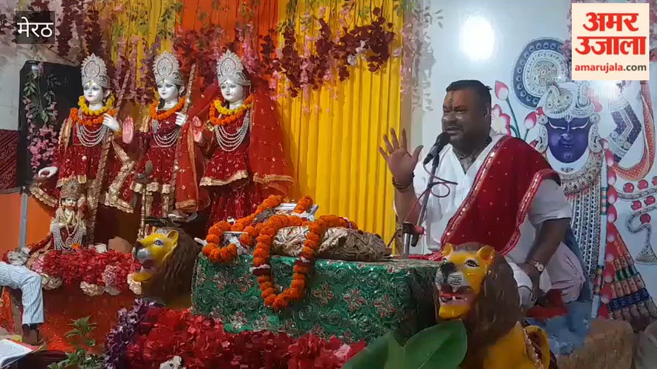 Meerut: Shri Ram Katha organized at Annapurna Temple.