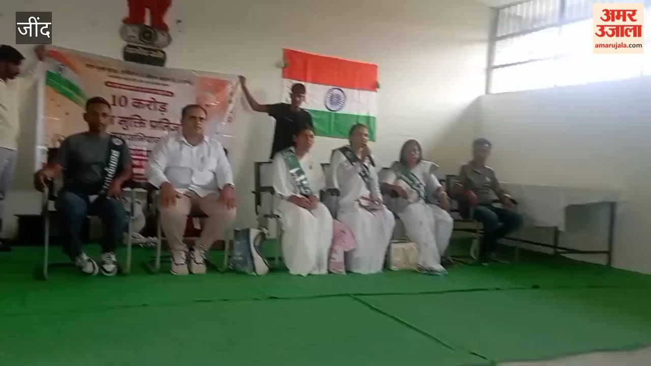Raksha Bandhan celebrated at Jind District Jail; prisoners take pledge to shun drugs