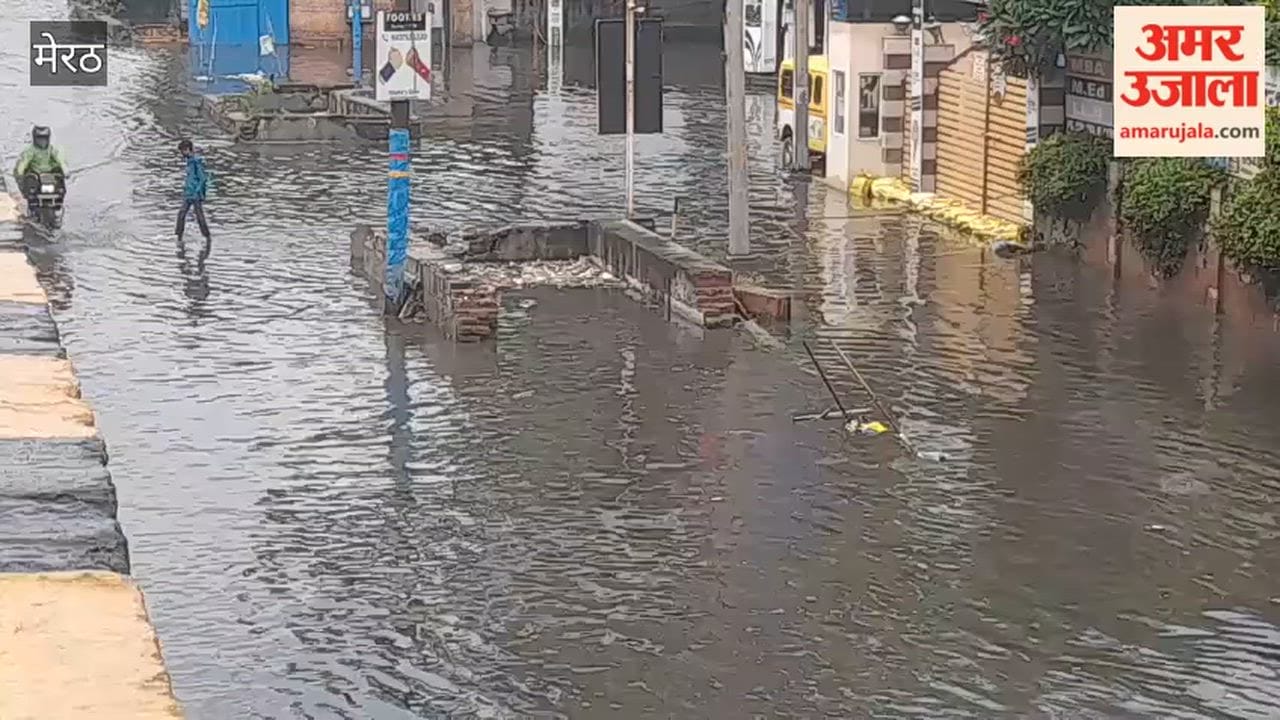 Meerut: Rain continues for the second consecutive day; waterlogging on Delhi Road.