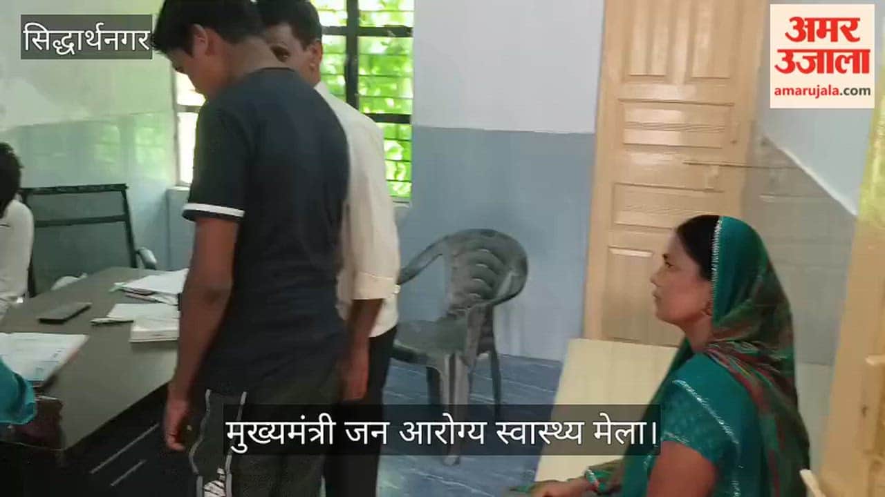 78 patients received treatment at the Biskohar health fair.