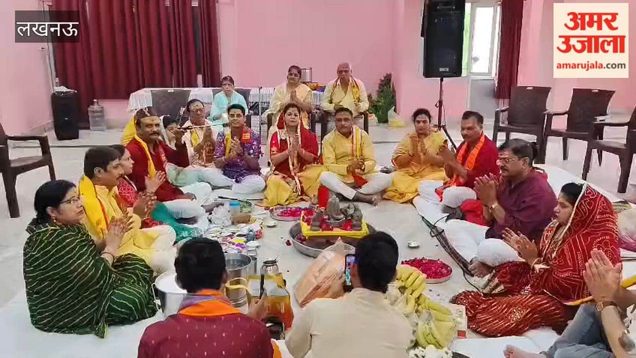 लखनऊ में माहेश्वरी समाज ने संगीतमय रुद्राभिषेक का किया आयोजन