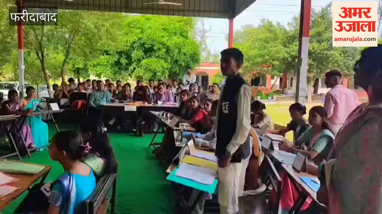 Youth Parliament organized in Faridabad's government schools
