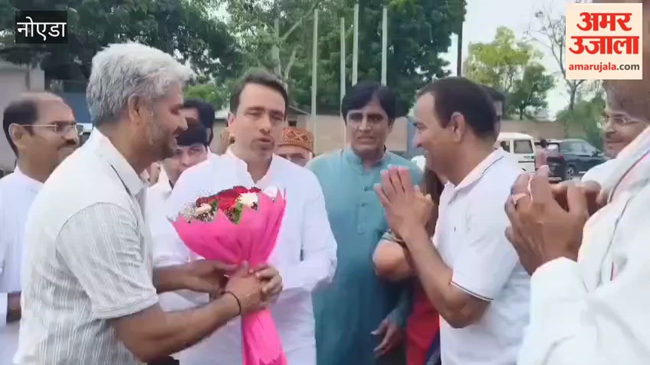 Union Minister Jayant Chaudhary arrives in Yamuna City