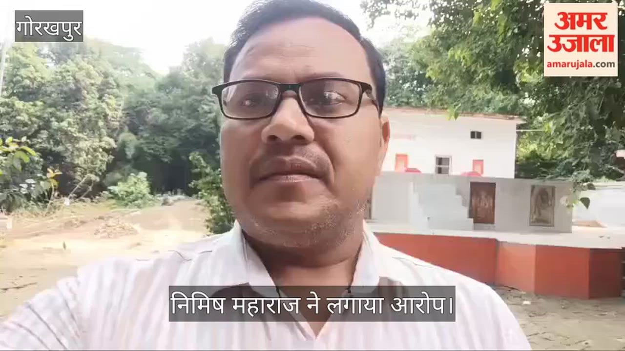 Maharaj of Gola's 500-year-old Udasi Kuti receives threats to life and property.