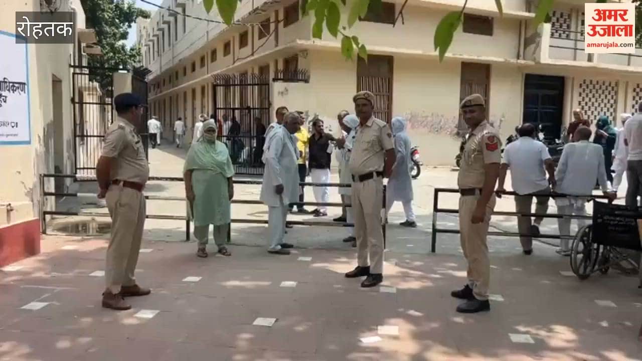 Voting is underway for the 36 collegiums of the Vishwakarma Shikshan Sanstha in Rohtak; results are expected by 5:30 PM.