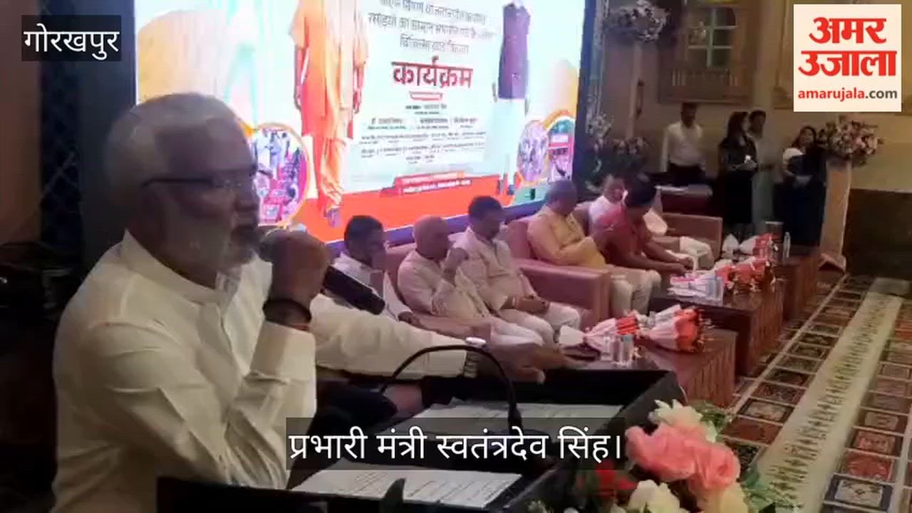 Government honors the cooks who nourish children: Swatantra Dev