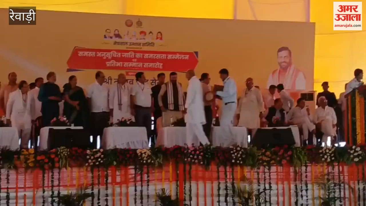 CM Nayab Saini in Bawal: True societal progress happens only when the child of a poor person also dreams big