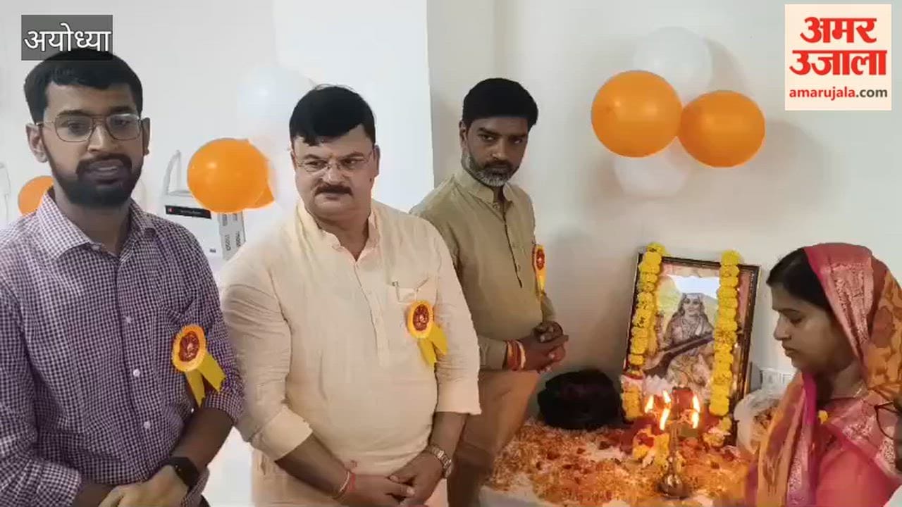 अयोध्या में सम्मानित होकर बढ़ा रसोइयों का उत्साह