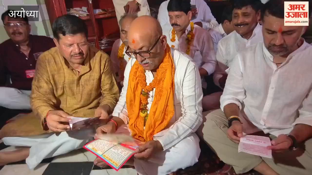 अयोध्या पहुंचे अजय राय, हनुमानगढ़ी में हनुमान जी से अत्याचार और अन्याय के खिलाफ कार्रवाई की प्रार्थना की