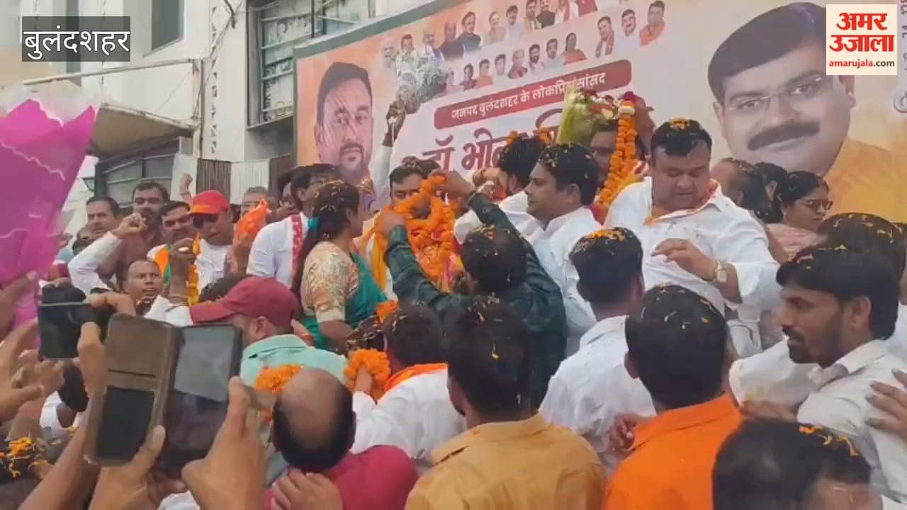 Dr. Bhola Singh arrived in Bulandshahr