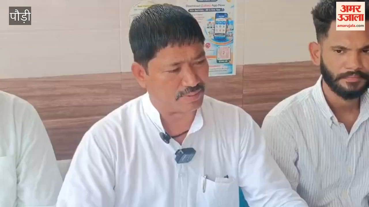 Srinagar: Press conference demanding public disclosure of the investigation into the Ankita Bhandari murder case