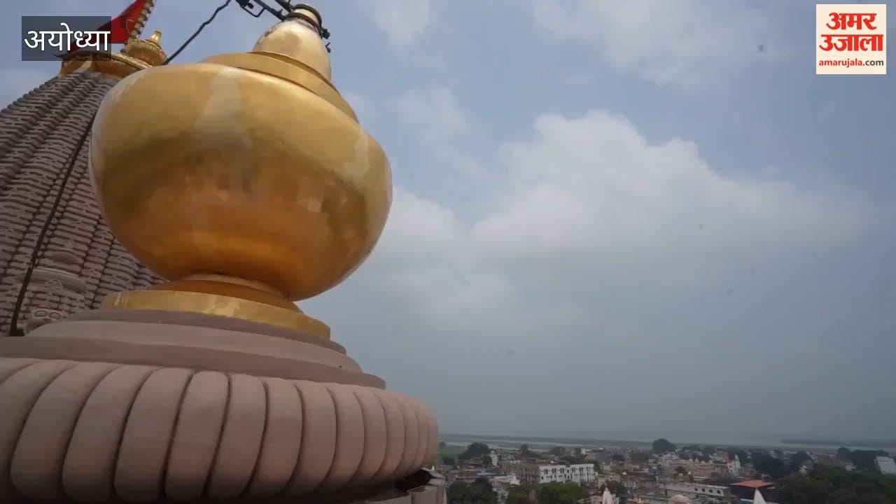 अयोध्या में श्रीराम जन्मभूमि मंदिर के शिखर पर लहराया नया ध्वज