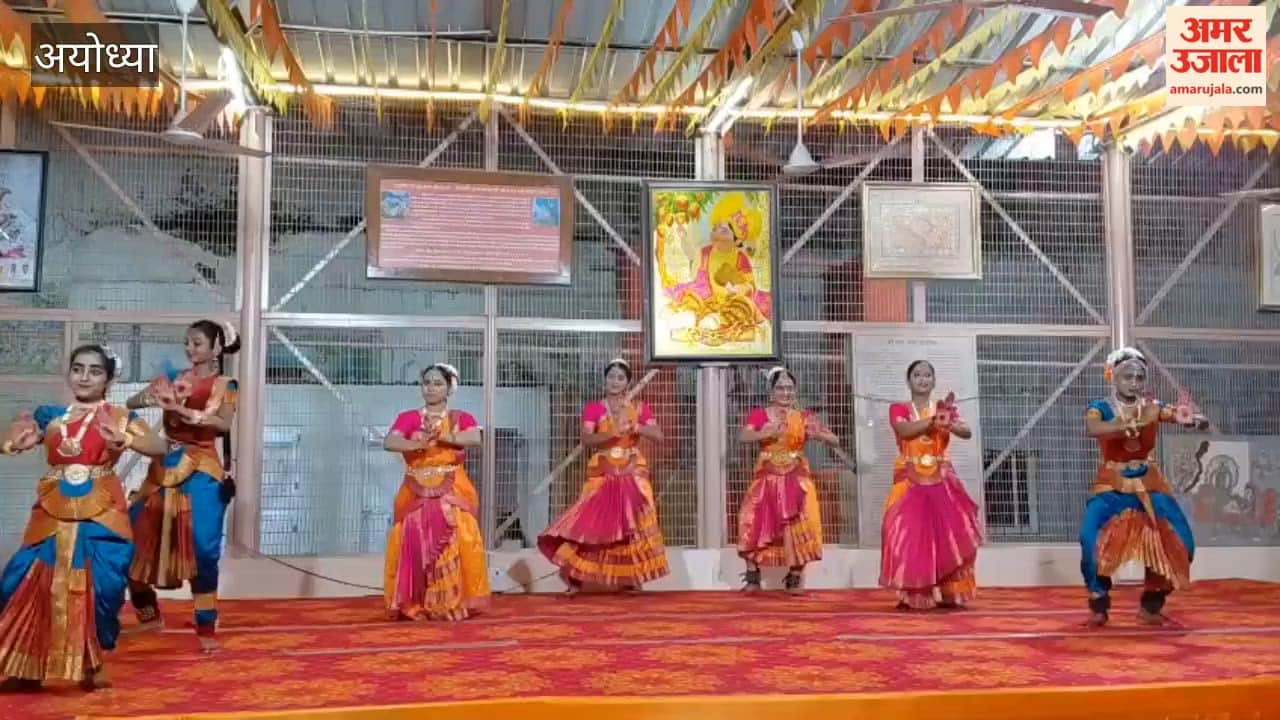 बेंगलुरु की साधिकाओं ने अयोध्या में नृत्य के माध्यम से प्रभु श्रीराम की आराधना की