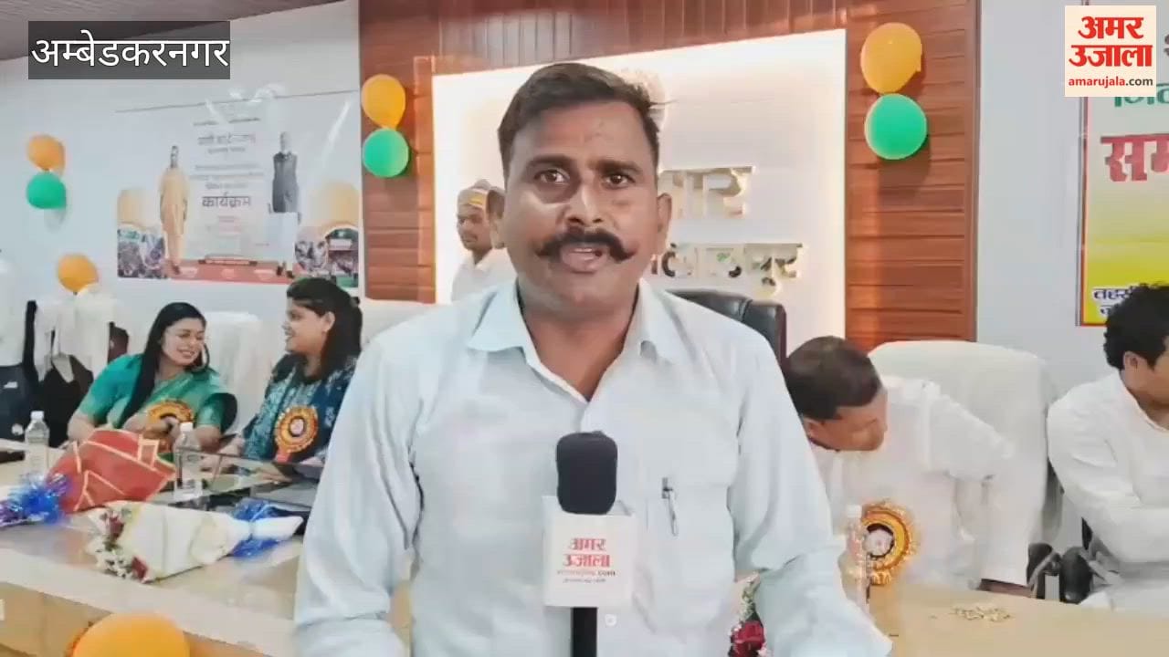 अंबेडकरनगर में रसोइयों का हुआ सम्मान, सभी ने सीएम योगी के संबोधन को सुना