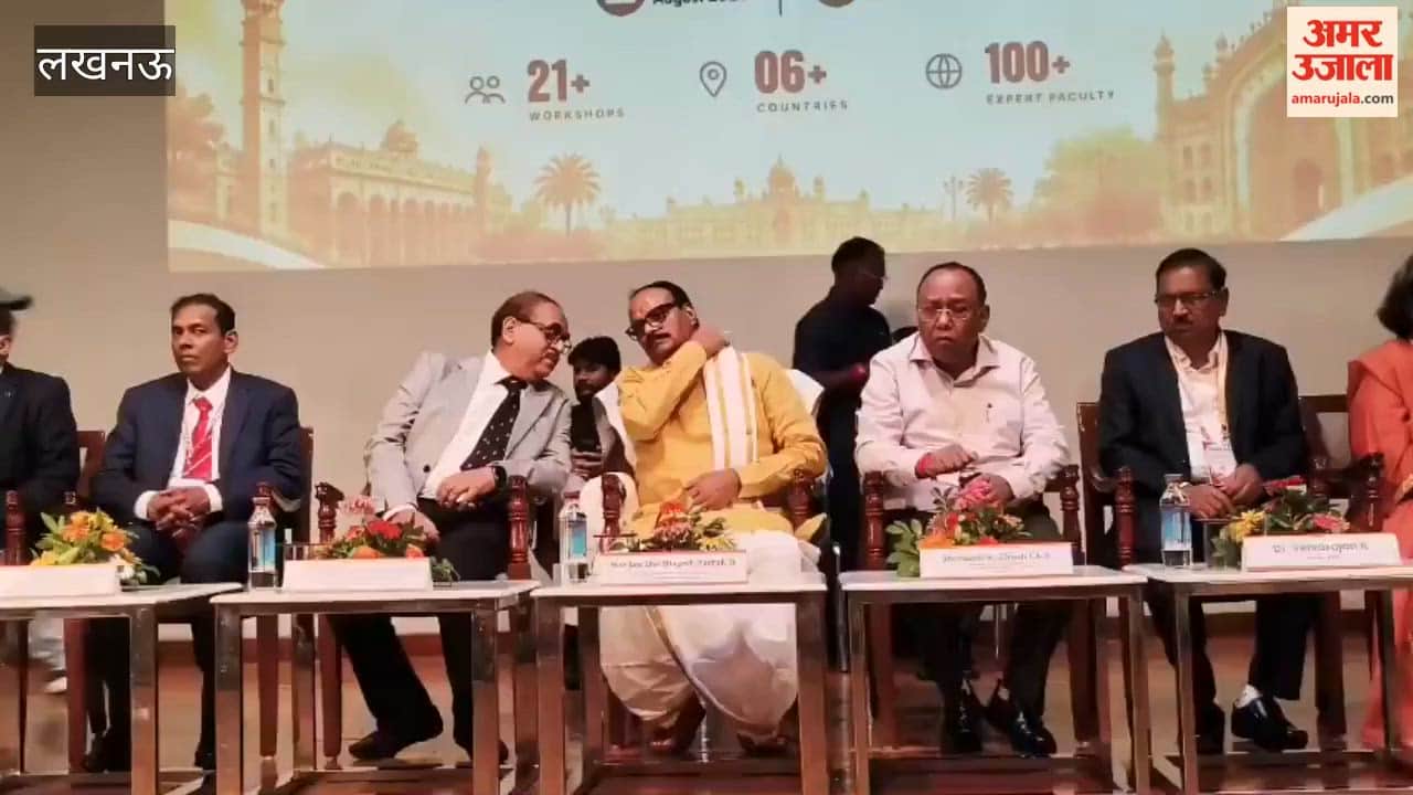 लखनऊ के एसजीपीजीआई में शपथ ग्रहण व मिलन समारोह का आयोजन