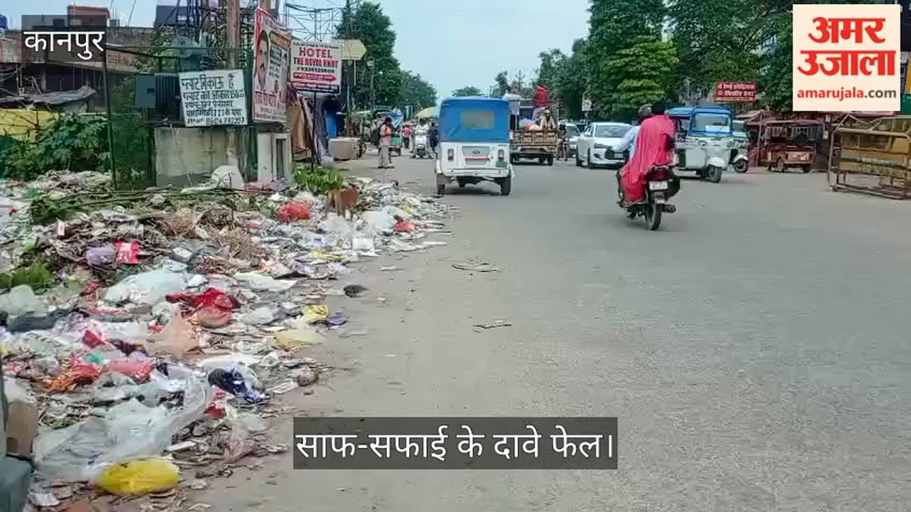 Kanpur Garbage strewn across Panki Road commuters and motorists face increased difficulties