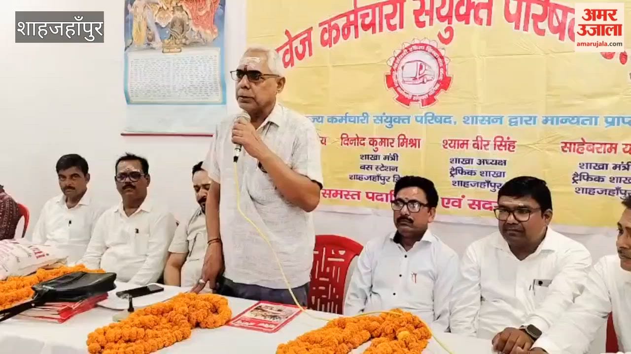 Rajesh Pandey elected President in the Bus Station branch election in Shahjahanpur