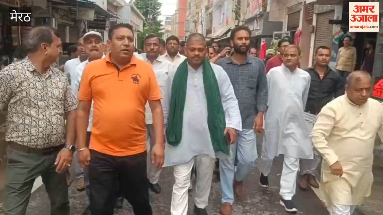 Meerut: Traders in Jagriti Vihar have launched a protest against Awas Vikas, calling for a movement and holding a foot march.
